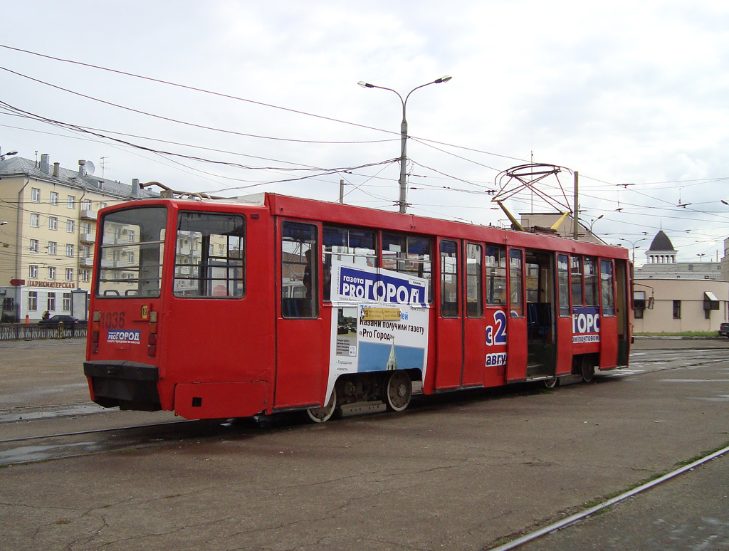 Kazaņa, 71-608KM № 1036