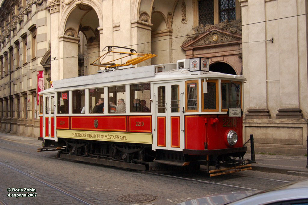 Прага, Ringhoffer DSM № 2210