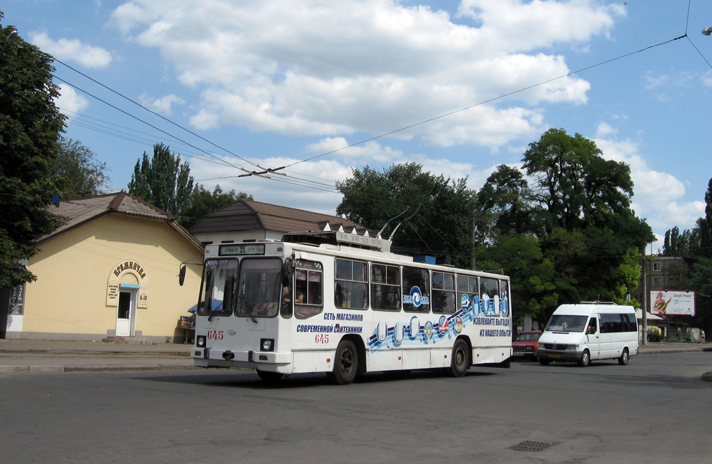 Кривой Рог, ЮМЗ Т2 № 645