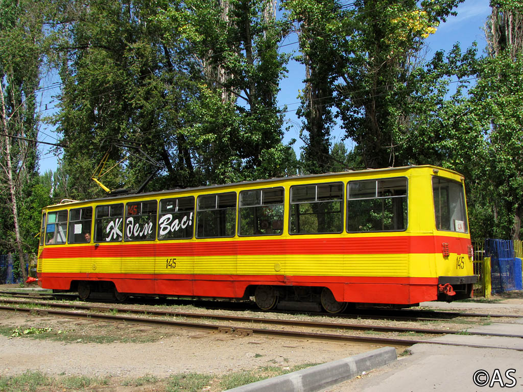 Wolschski, 71-605 (KTM-5M3) Nr. 145