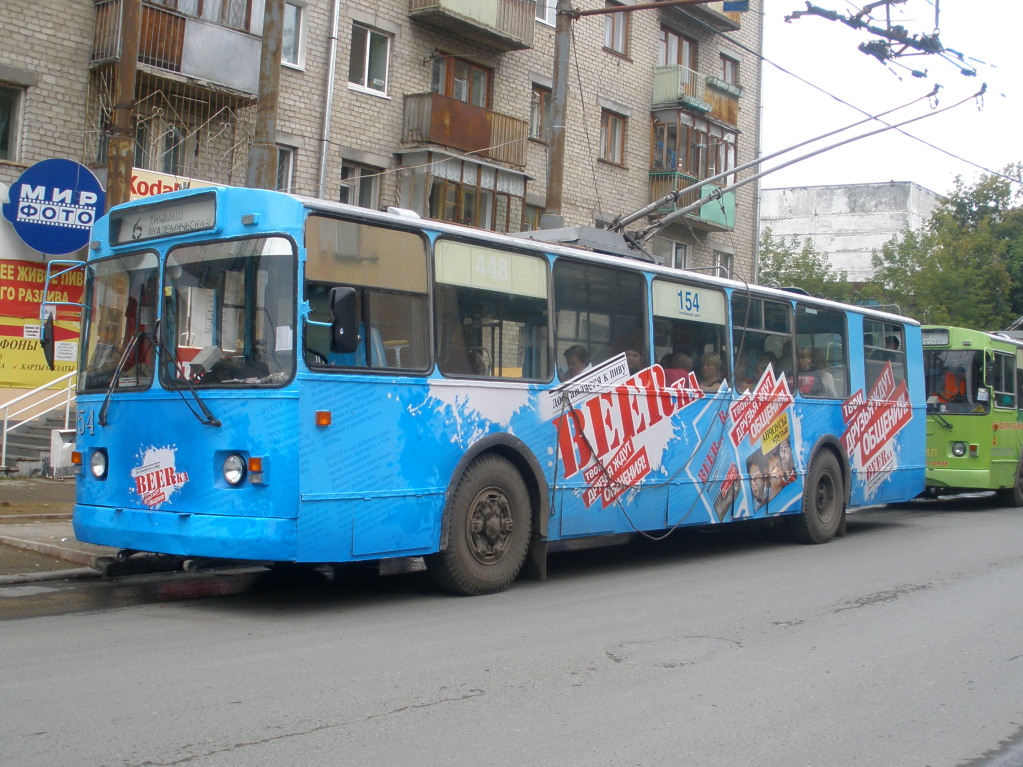 Yekaterinburg, ZiU-682G [G00] # 154
