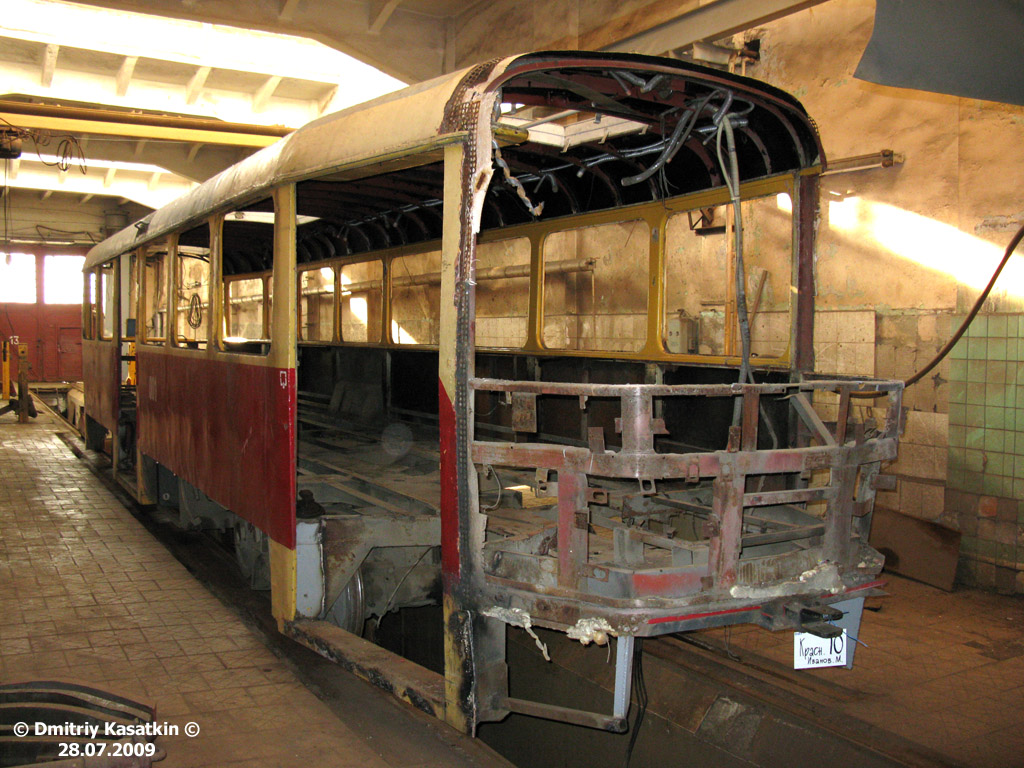 Краснодар, Tatra T3SU № 001