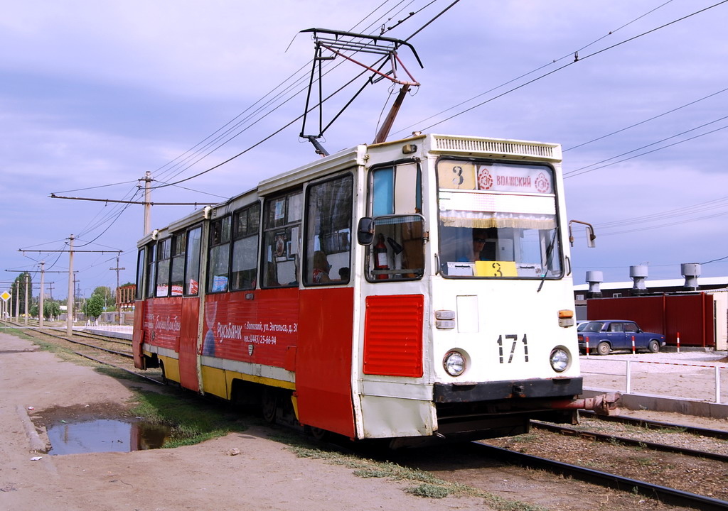 Волжский, 71-605 (КТМ-5М3) № 171