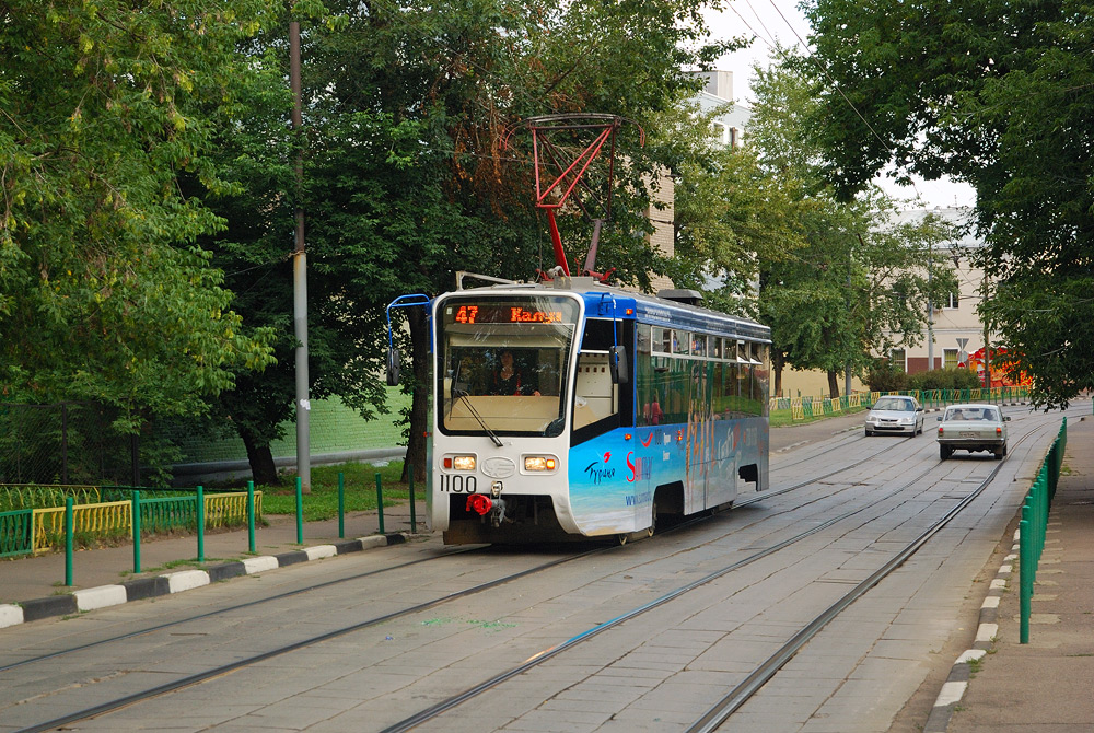 Москва, 71-619КТ № 1100