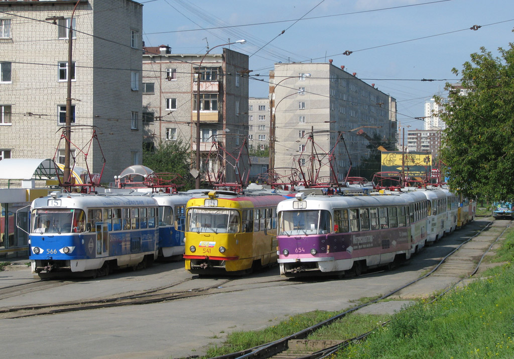 Jekaterinburg, Tatra T3SU Nr. 566; Jekaterinburg, Tatra T3SU Nr. 654; Jekaterinburg — Terminal stations