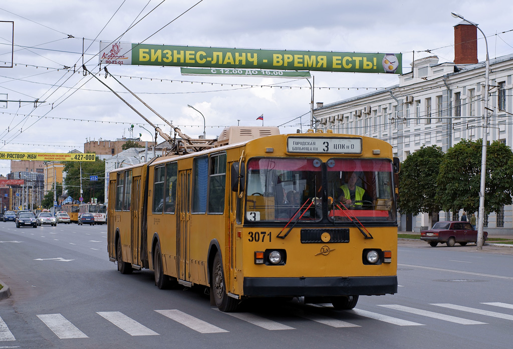 Рязань, ЗиУ-620501 № 3071