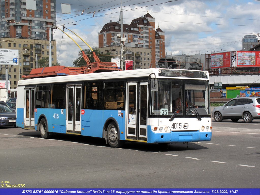 Москва, МТрЗ-52791 «Садовое Кольцо» № 4015