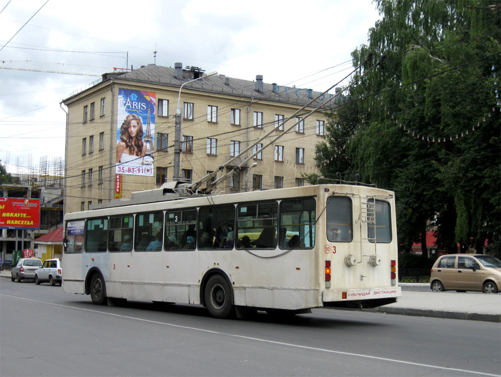 Тула, ВМЗ-5298-20 № 3 Тула, ВМЗ-5298-20 № 3