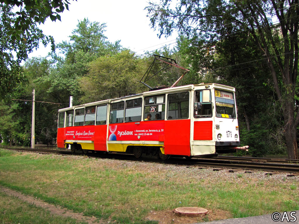 Волжский, 71-605 (КТМ-5М3) № 171