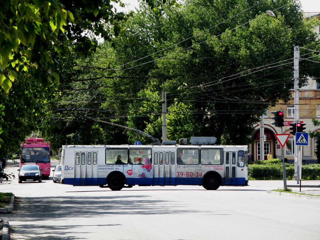 Dzerzhinsk, ZiU-682V [V00] č. 008