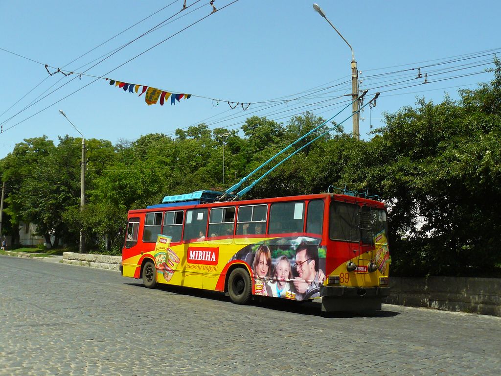 Полтава, ЮМЗ Т2 № 89