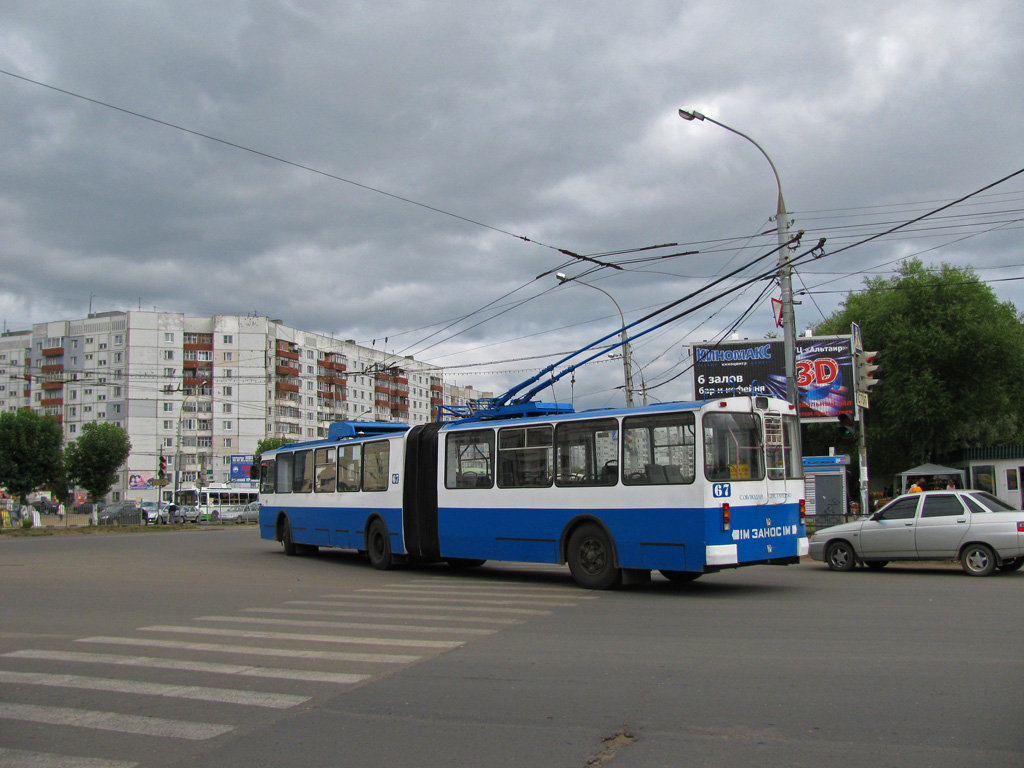 Ярославль, Тролза-62052.02 [62052В] № 67