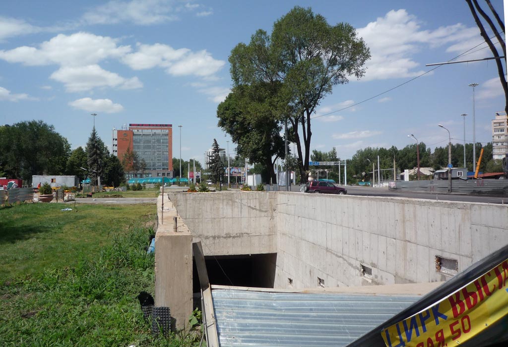 Алмати — Метрополитен — Линия 1 — Станции