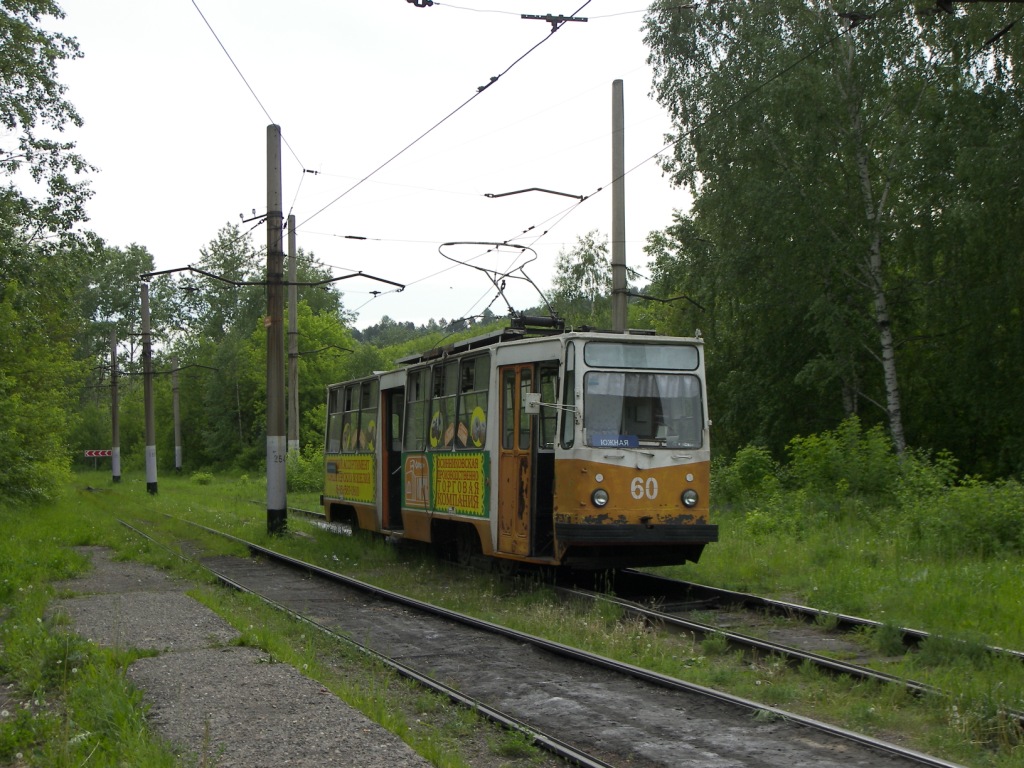 Осинники, 71-132 (ЛМ-93) № 60