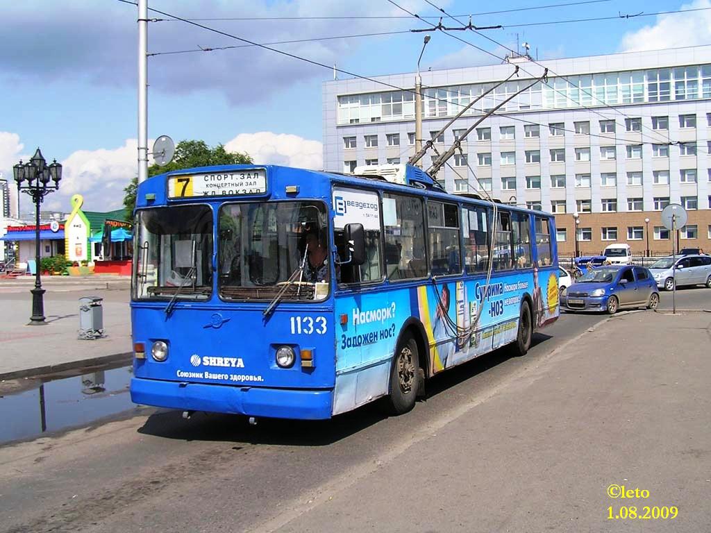 Красноярск, ЗиУ-682В-012 [В0А] № 1133