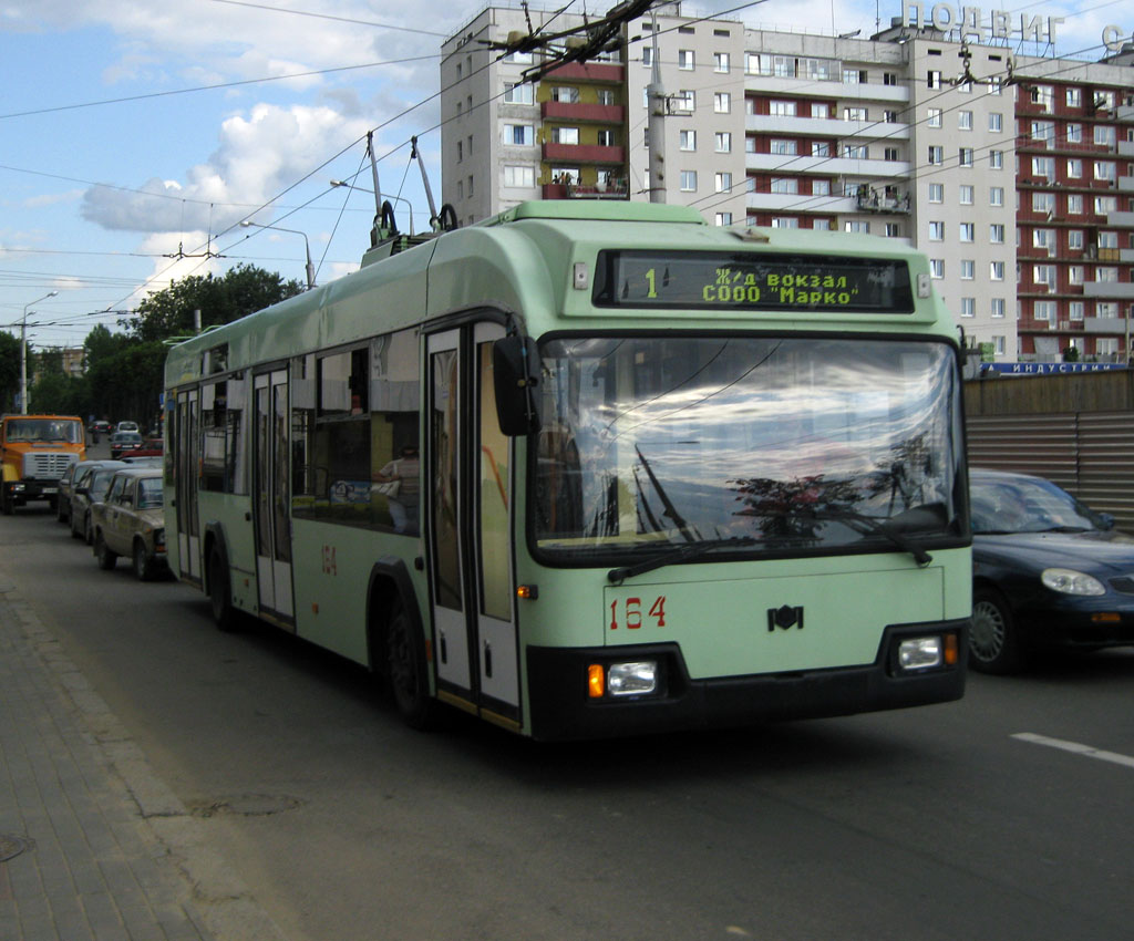 Vitebsk, BKM 32102 N°. 164