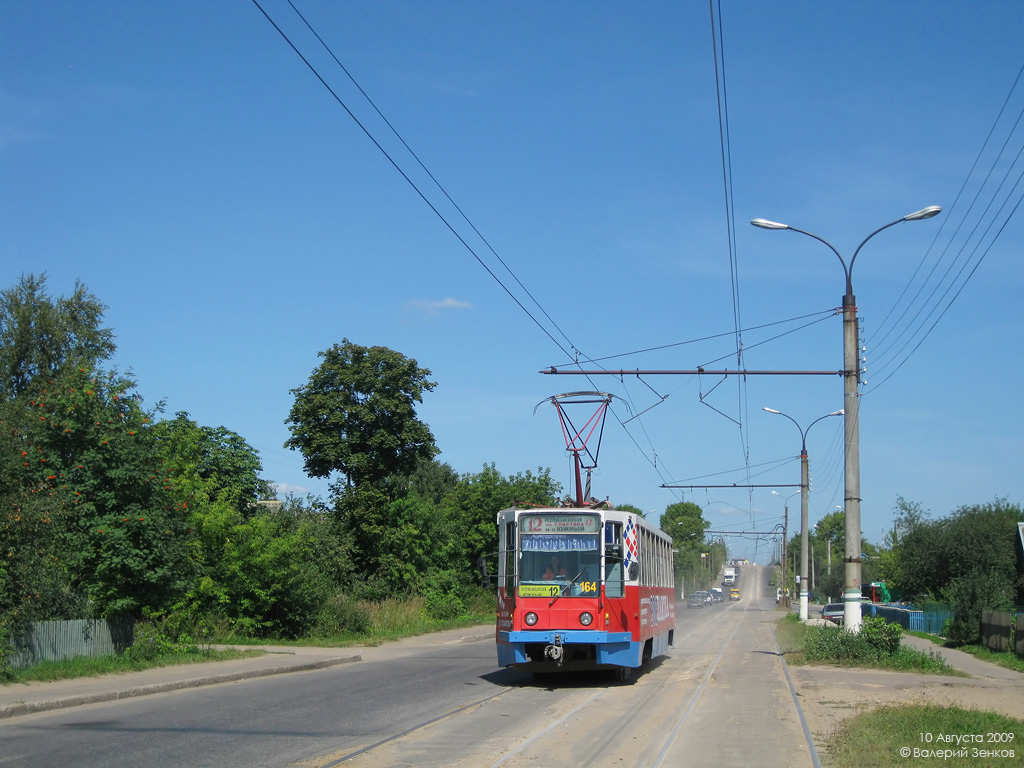 Тверь, 71-608К № 164