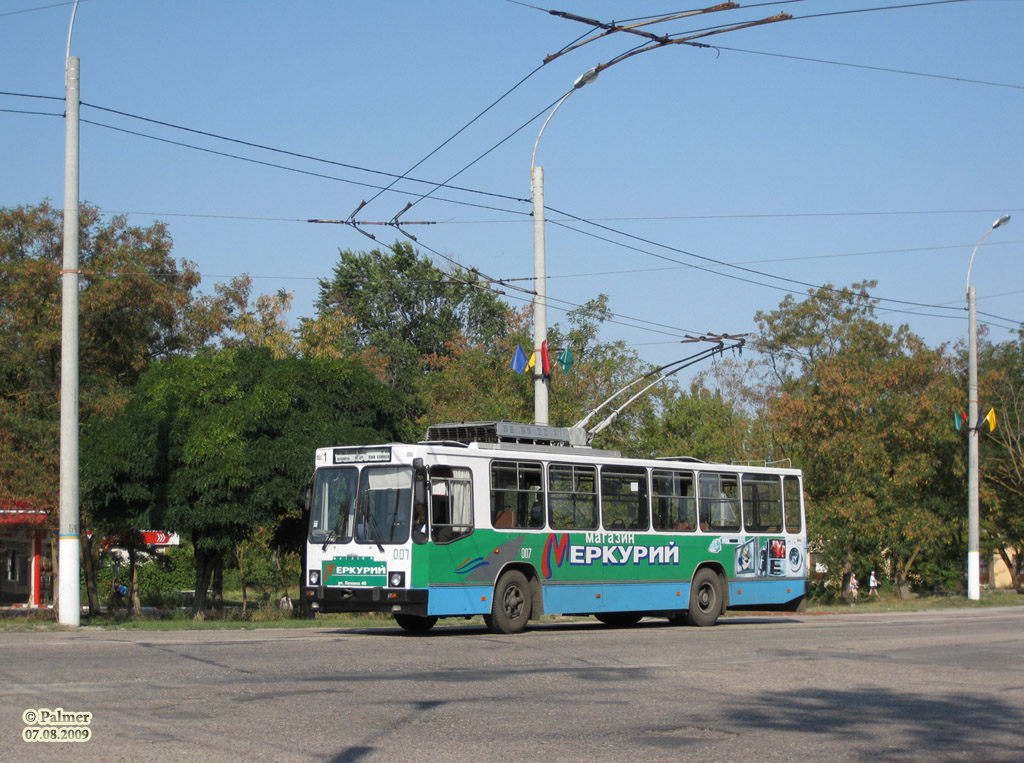 Kerčė, YMZ T2.09 nr. 007