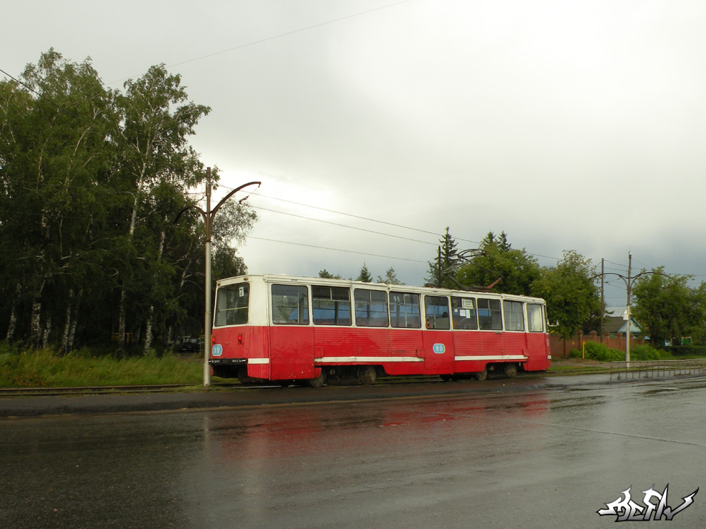 Омск, 71-605А № 99 Омск, 71-605А № 99