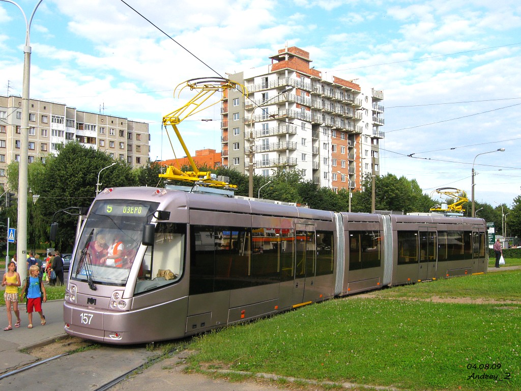 Minsk, BKM 84300M # 157