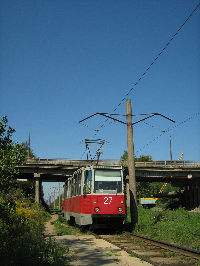 拉占, 71-605A # 27