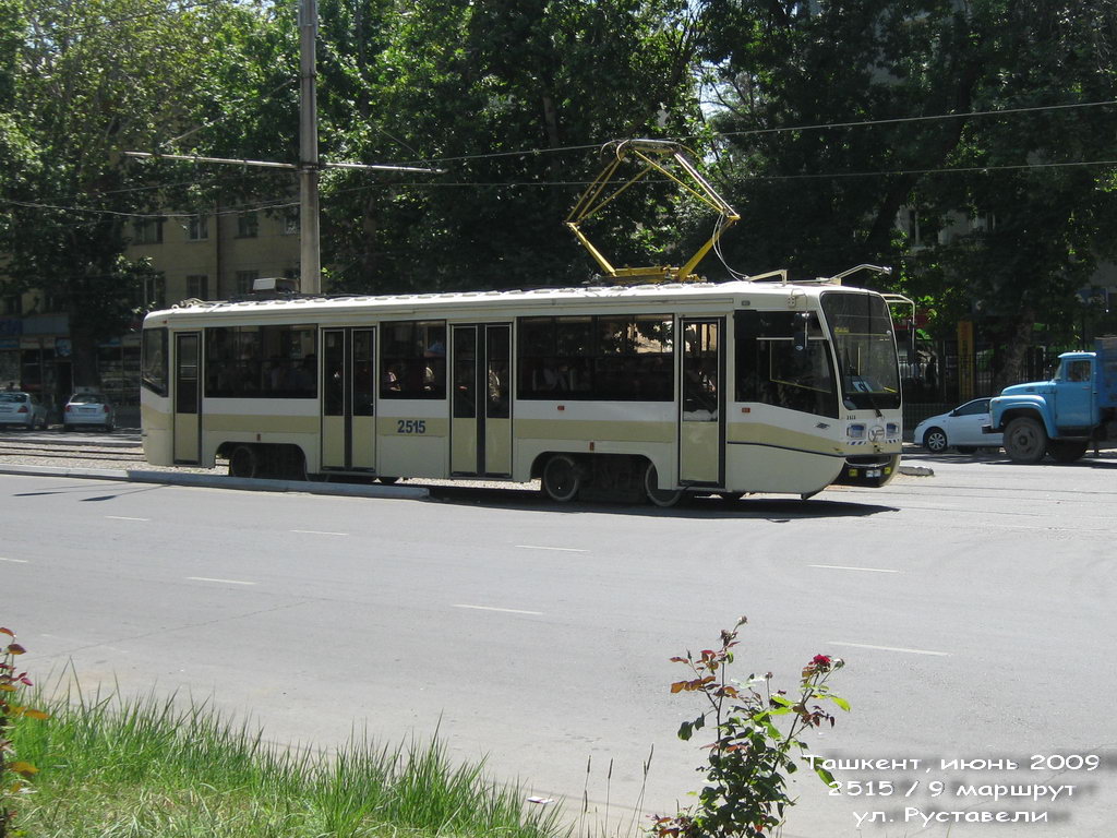 Ташкент, 71-619КТ № 2515