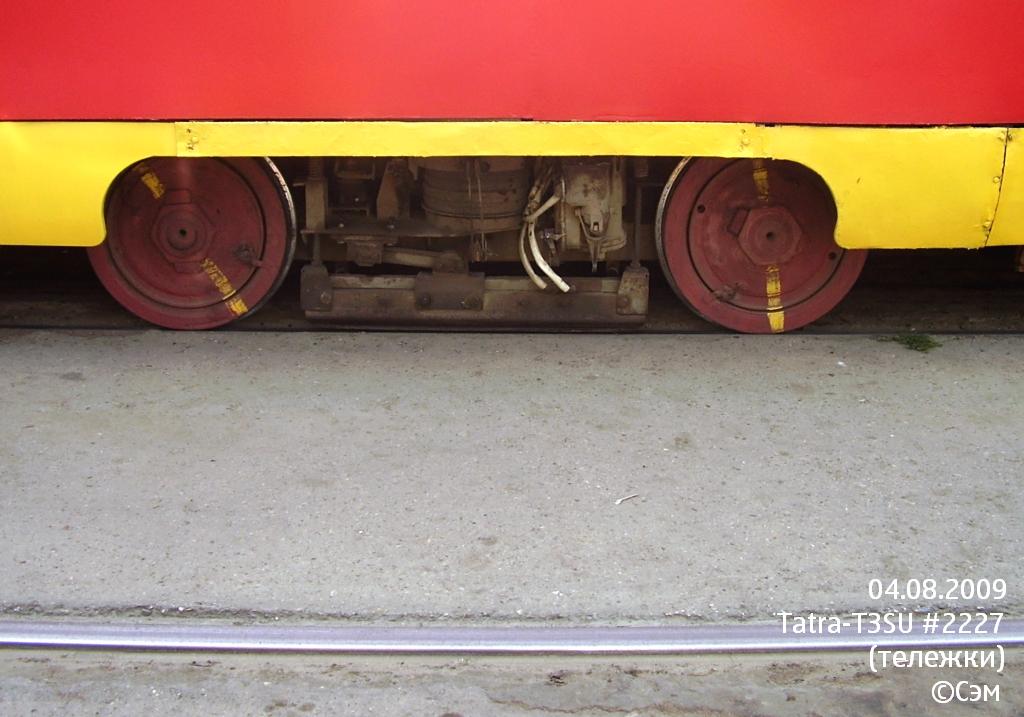 Ульяновск, Tatra T3SU № 2227