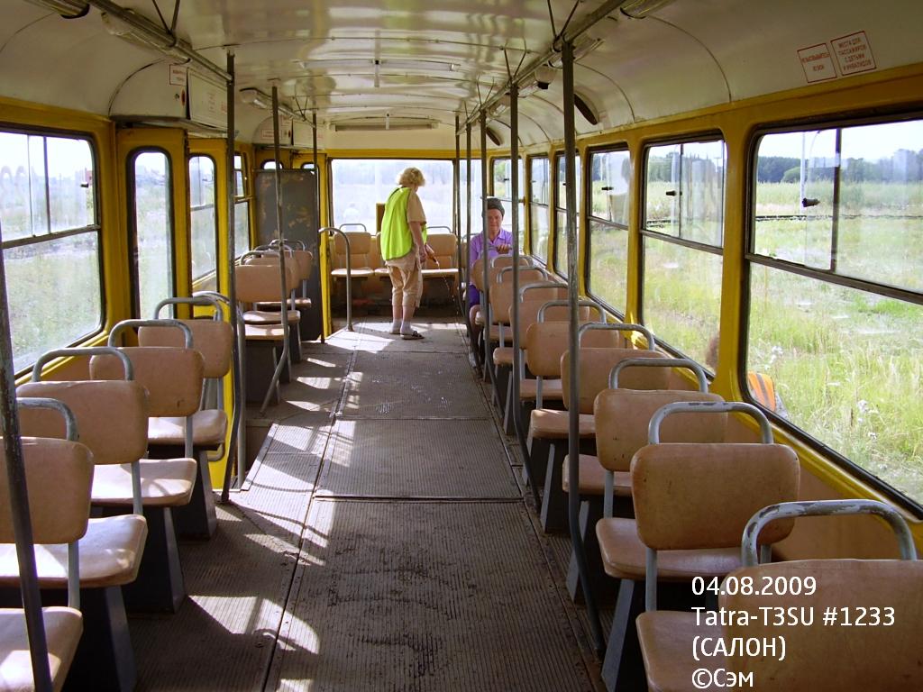 Ульяновск, Tatra T3SU № 1233