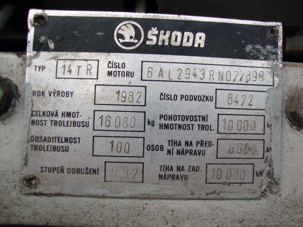 Rostov-na-Donu, Škoda 14Tr01 # 309