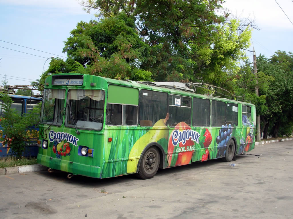 Херсон, ЗиУ-682Г [Г00] № 429