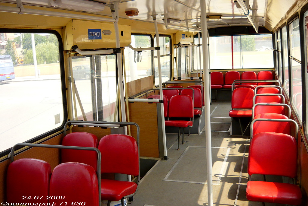 Rostov-na-Donu, Škoda 14Tr01 # 309