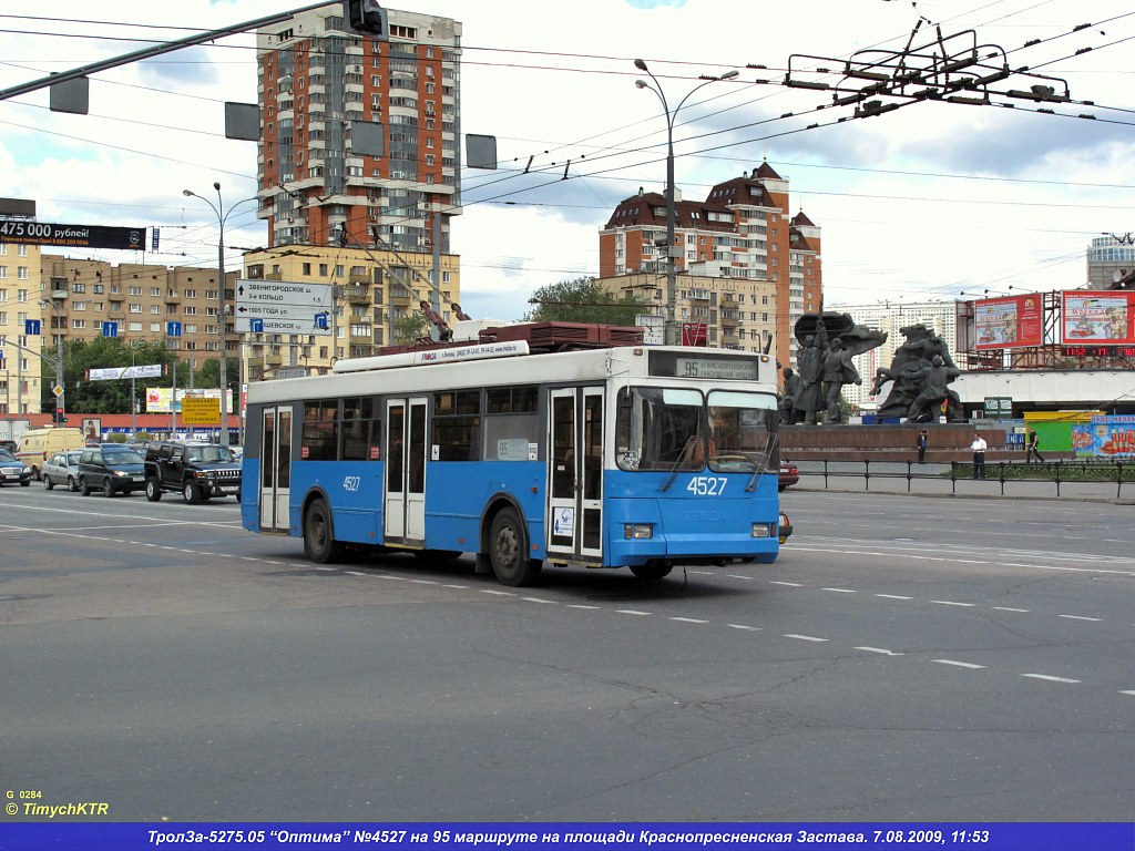 Москва, Тролза-5275.05 «Оптима» № 4527