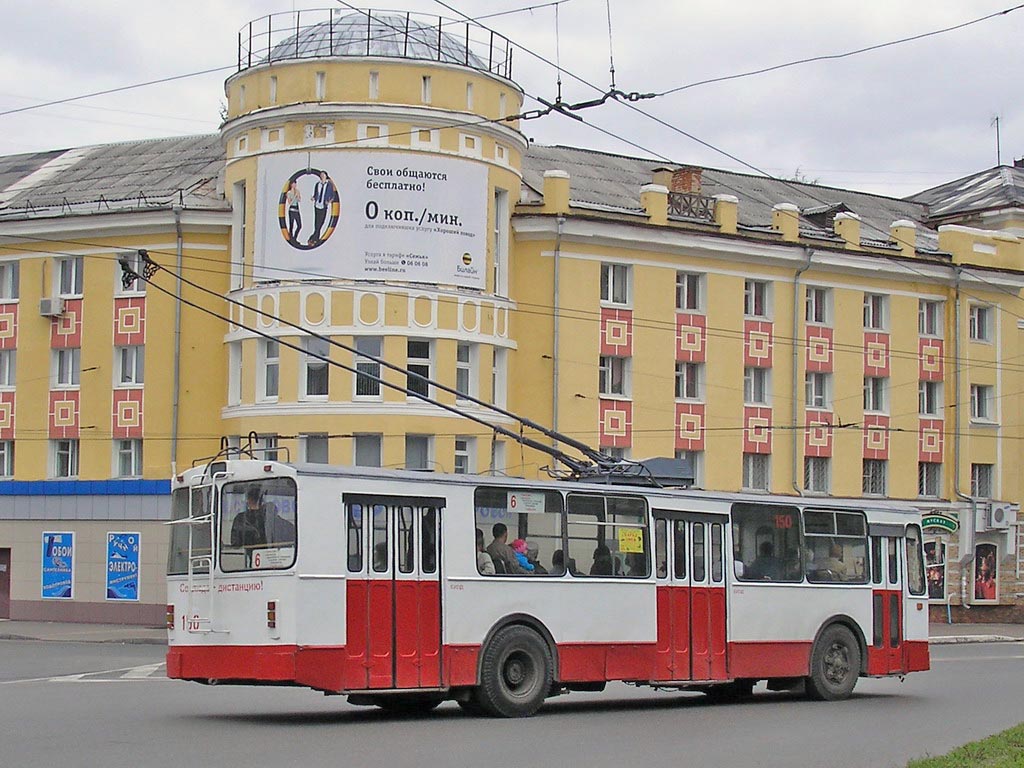 Йошкар-Ола, ЗиУ-682В № 150