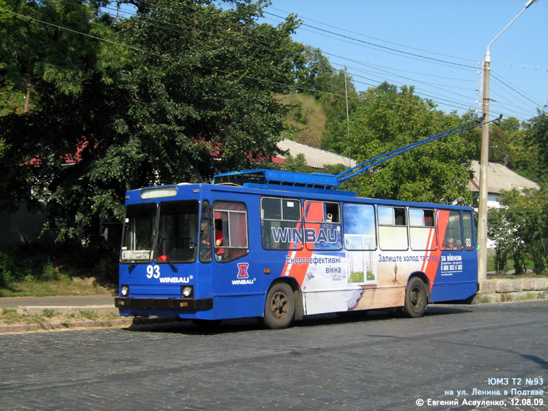 Полтава, ЮМЗ Т2 № 93