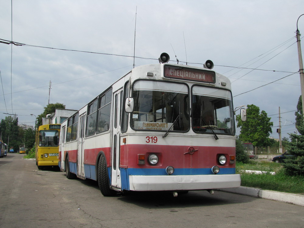 Черкассы, ЗиУ-682УА № 319
