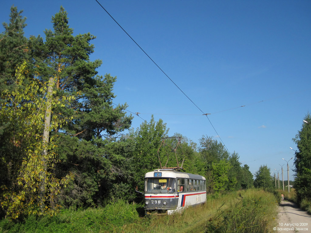 Тверь, Tatra T3SU № 290