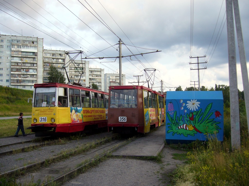 Прокопьевск, 71-605 (КТМ-5М3) № 316; Прокопьевск, 71-605 (КТМ-5М3) № 356