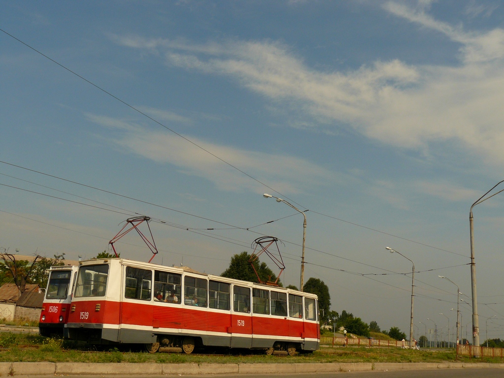 Днепр, 71-605А № 1519