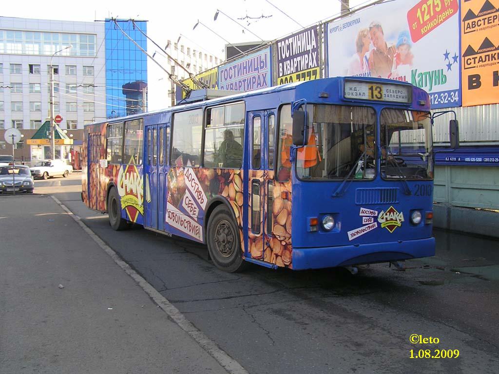 Красноярск, ЗиУ-682Г-016 (018) № 2013