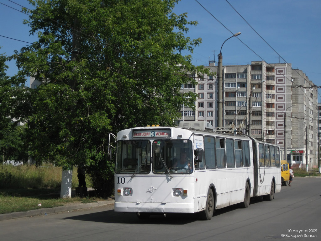 Тверь, ЗиУ-683Б [Б00] № 10