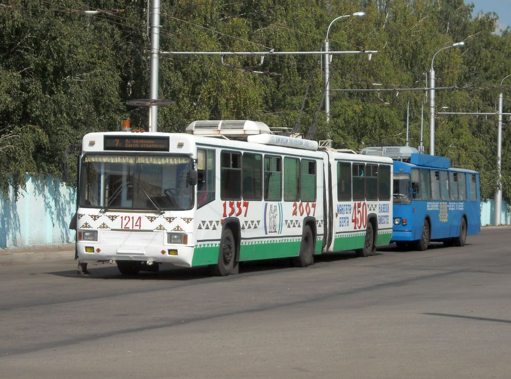 Sterlitamak, ZiU-6205М Nr. 1214