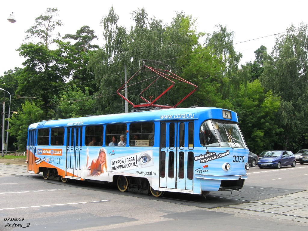 Москва, МТТЧ № 3370