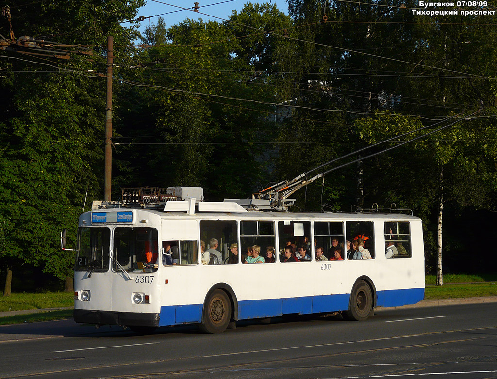 Санкт-Петербург, ЗиУ-682В [В00] № 6307
