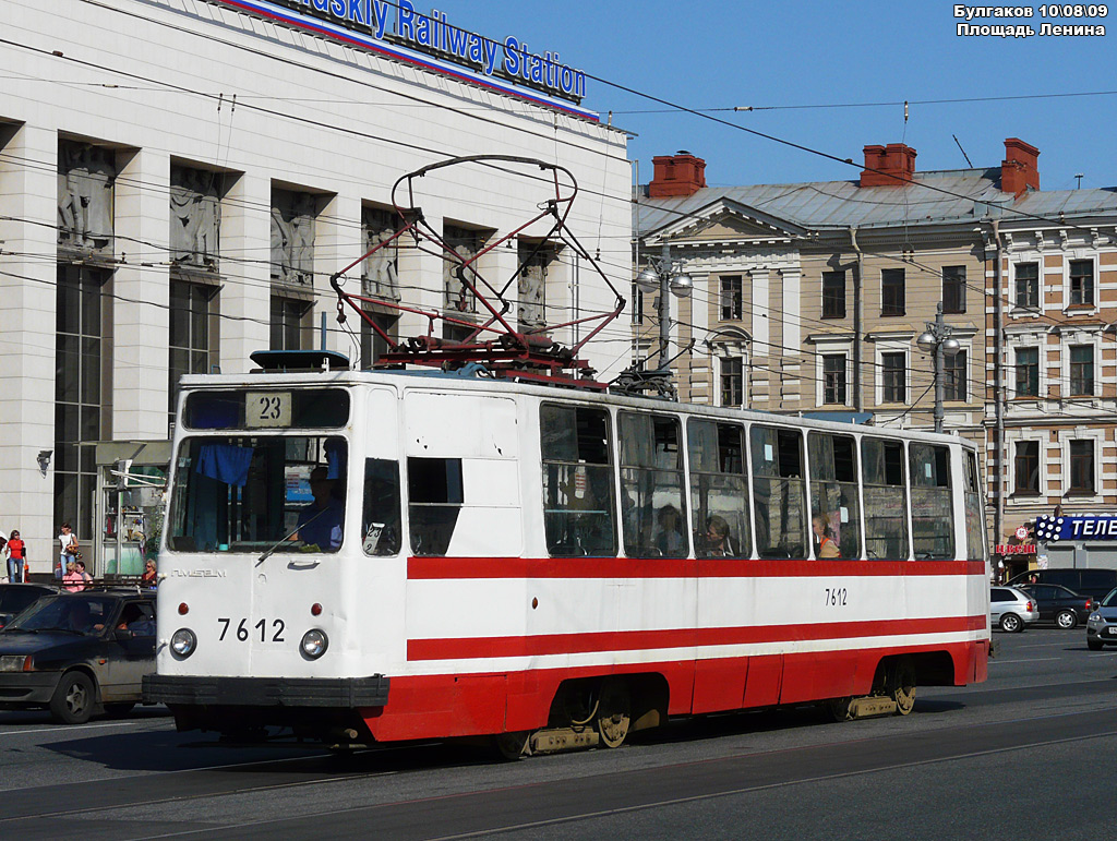 Санкт-Петербург, ЛМ-68М № 7612