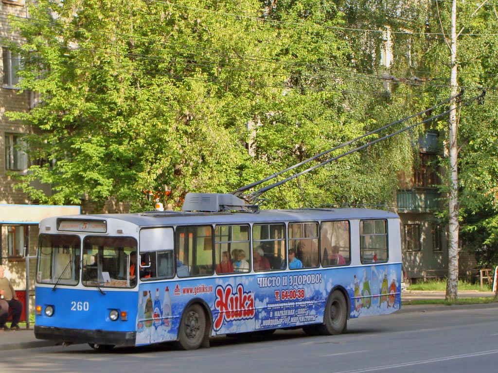 Йошкар-Ола, ЗиУ-682В № 260