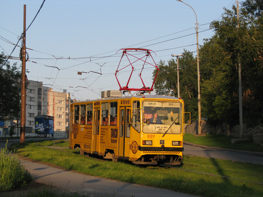 Yekaterinburg, 71-402 Br. 809