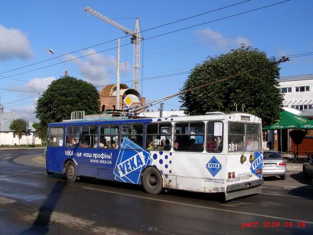 Черновцы, Škoda 14Tr89/6 № 281