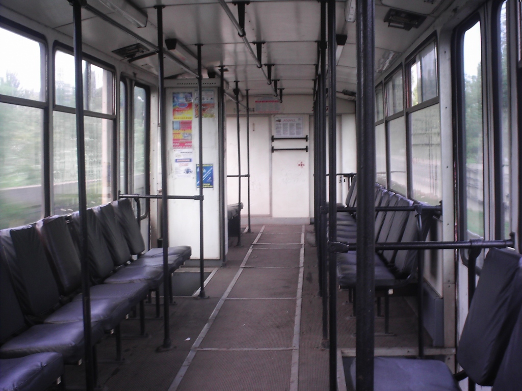 Кривой Рог, 71-611 № 205