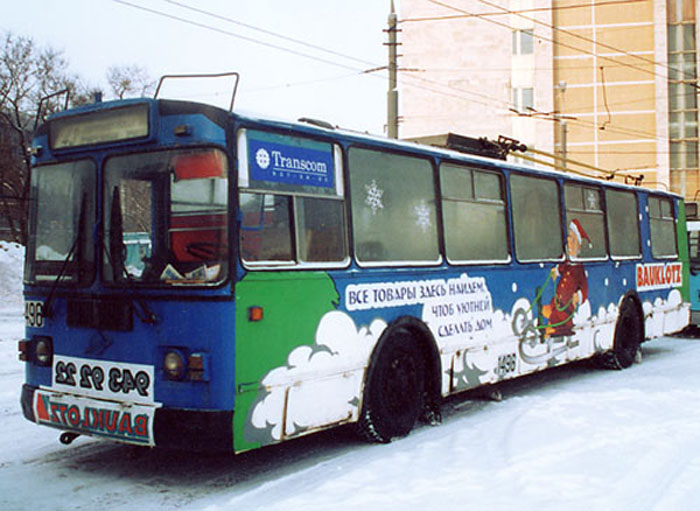 Москва, ЗиУ-682Г [Г00] № 1496