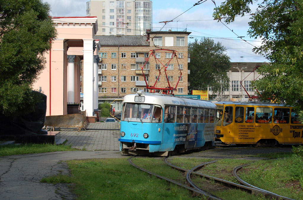 Yekaterinburg, Tatra T3SU Nr. 692